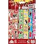High School Musical 3 Sticker Fun Set.