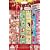 High School Musical 3 Sticker Fun Set.