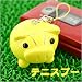 幸せをはこぶハコブタぷにぷに部活携帯ストラップ(テニス)