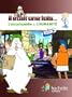 Il �tait une fois... L'encyclop�die de l'humanit�