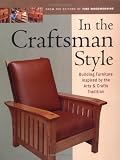 In the Craftsman Style (In The Style)