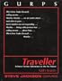 GURPS Traveller: Gm Screen