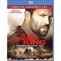 In the Name of the King: A Dungeon Siege Tale (Director's Cut) (Blu-ray) (Widescreen) (Dual-layered DVD)