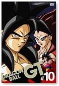 DRAGON BALL GT #10