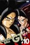 Dragon Ball Gt #10