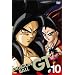 DRAGON BALL GT #10 [DVD]