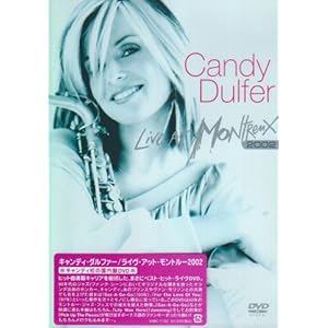 ���C���E�A�b�g�E�����g���[2002 [DVD]