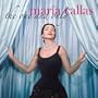 Samson et Dalila (1997 - Remaster): Mon coeur s'ouvre � ta voix