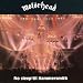 No Sleep 'Til Hammersmith [VINYL]