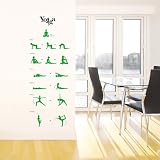 Nursery Easy Apply Wall Sticker Decorations – Instructional Yoga Poses Stance