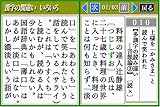 �w�ǂ߂����œǂ߂Ȃ�����DS�x���g�債�Č���