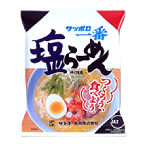 サンヨー食品サッポロ一番塩らーめん1箱5食入×6袋