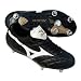 Mizuno Wave Samurai Rugby Boots (UK 8)