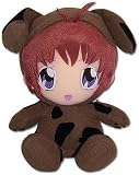 Gravitation - Shuichi Dogsuit Plush