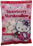 Eiwa Marshmallow Hello Kitty Strawberry, 3.1-Ounce Bags (Pack of 10)
