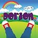 Imagine Me - Personalized just for Dorion - Pronounced ( Door-Eee-En )