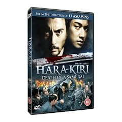 Hara-Kiri : Death of a Samurai [DVD]