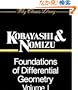 Foundations of Differential Geometry Volume I (Wiley Classics Library)