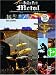 On the Beaten Path Metal: The Drummers Guide to the Genre and the Legends Who Defined It (Book & CD)