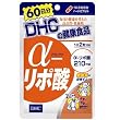 DHC α-リポ酸60日 120粒