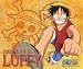One Piece Mousepad / Mauspad: Monkey D. Luffy