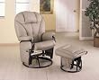 Bone Cushion Leatherette Swivel Glider Recliner w/Ottoman By Coaster Furniture