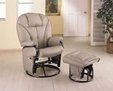 Bone Cushion Leatherette Swivel Glider Recliner w/Ottoman By Coaster Furniture
