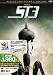 DVD�u�X�^�[�V�b�v�E�g�D���[�p�[�Y3 �f���b�N�X�E�R���N�^�[�Y�E�G�f�B�V���� [DVD]�v