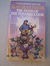 The Paths of the Perambulator