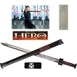 Hero Movie Sword Of The Nameless Warrior W/Scabbard