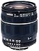 Tamron Autofocus 28-200mm f/3.8-5.6 XR Aspherical (IF) Lens for Minolta and Sony Digital SLR Cameras (Black)