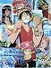 One Piece 2008 Calendar CM20808