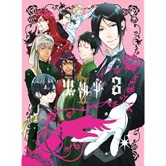 ������ II 3 �y���S���Y����Łz [DVD]