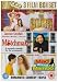 Romantic Comedy Collection - The Guru/The Matchmaker/Mad About Mambo [UK IMPORT]