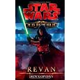 Star Wars The Old Republic 03. Revan