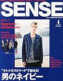 SENSE(センス) 2015年 04 月号 [雑誌]