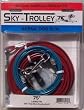 75' Dog Trolley Cable with 10' Medium Dog Tie Out