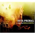 Deva Premal Sings the Moola Mantra