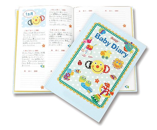 メモリアルグッズ SASSY　サッシー　育児日記　NZSA1002