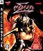 NINJA GAIDEN Σ(ニンジャ ガイデン シグマ)