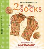 Storey Publishing: 2-At-A-Time Socks