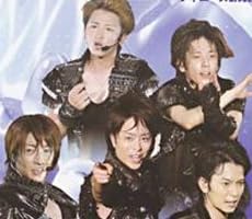 君のために嵐がいる!!―2011年ワクワク学校&ツアー速報