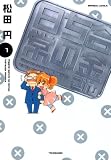 B00KG55YXC