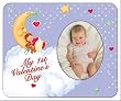My First Valentine's Day Photo Magnet Frame Gift