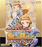 �������󥺥֥쥤�ɡ����ƥ��å����ݥ��������£ϣ�