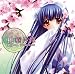 桃華月憚 オリジナルサウンドトラック