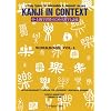 Kanji in Context  [ Workbook Vol. 1 ]