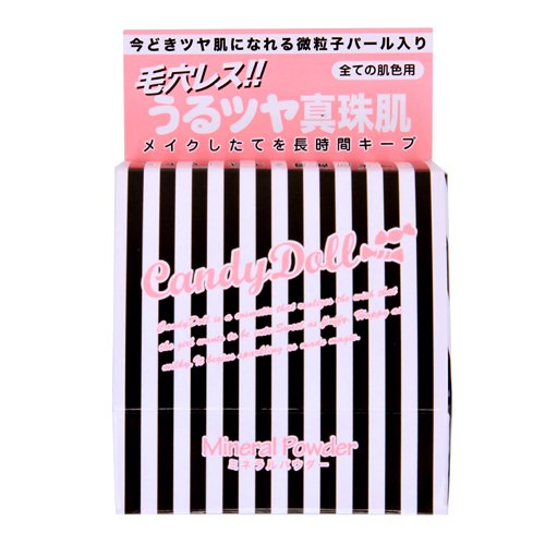 クリスタルパウダー01