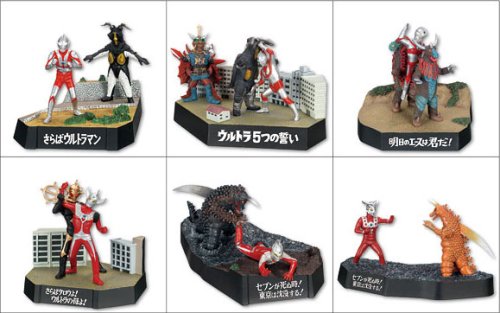 名鑑シリーズ ウルトラ怪獣戯画 -ウルトラ兄弟ラストバトルスペシャル- 1BOX (食玩)