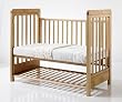 Cosatto Close To Me Bedside Cot Beech